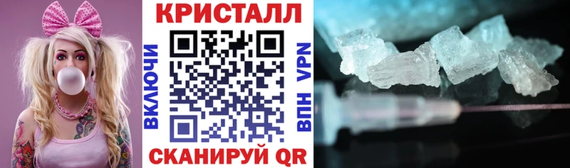 ссылка на мегу зеркало как найти наркотики Урай АМФ 98%