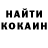 КОКАИН VHQ Ahmes Blade