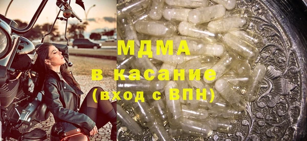 дистиллят марихуана Алзамай