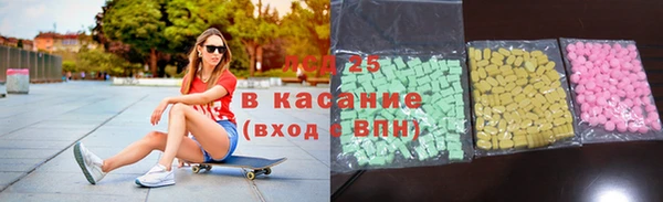 дистиллят марихуана Алзамай