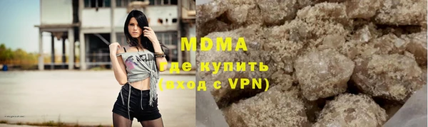 меф Алексин