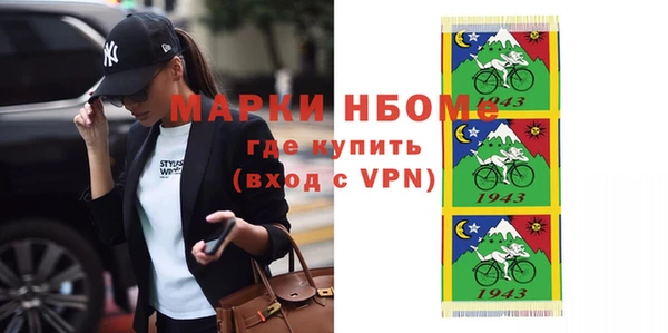 а пвп мука Алексеевка