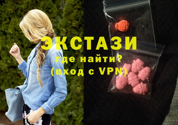 меф Алексин