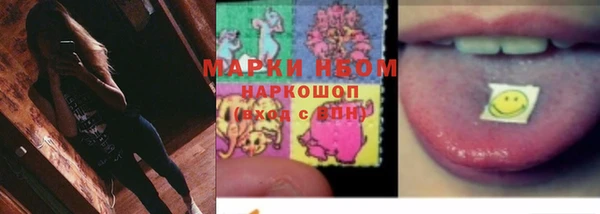 меф Алексин