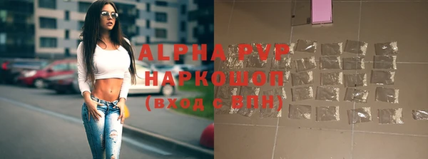 а пвп мука Алексеевка