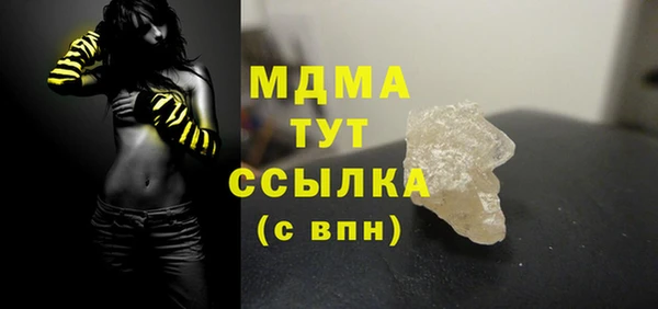 а пвп мука Алексеевка