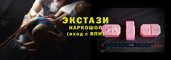 а пвп мука Алексеевка
