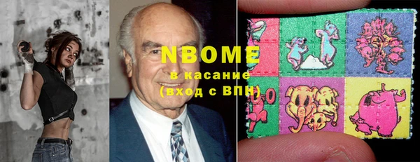а пвп мука Алексеевка