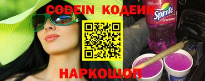 герыч Нарткала