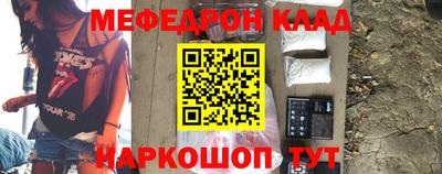 герыч Нарткала