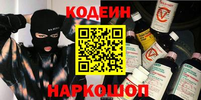 герыч Нарткала