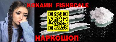 дурь Нальчик