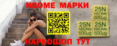 герыч Нарткала
