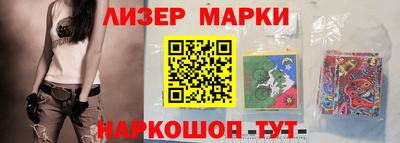дурь Нальчик