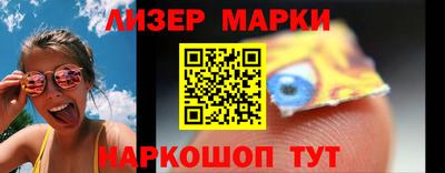 герыч Нарткала