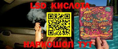 дурь Нальчик