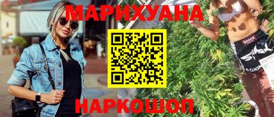 дурь Нальчик