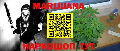 дурь Нальчик