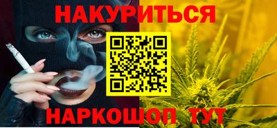 герыч Нарткала