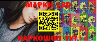 твердый Наро-Фоминск