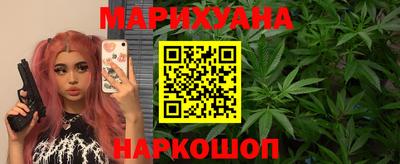 дурь Нальчик