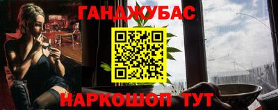 твердый Наро-Фоминск