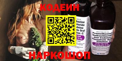 герыч Нарткала