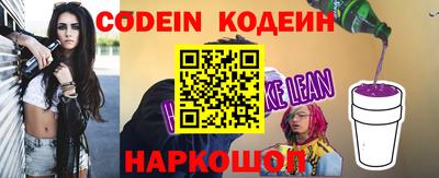 герыч Нарткала