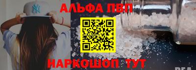 герыч Нарткала