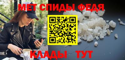 твердый Наро-Фоминск