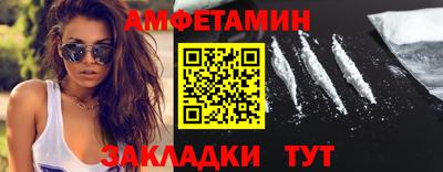 герыч Нарткала