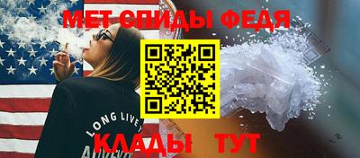 дурь Нальчик