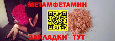 дурь Нальчик