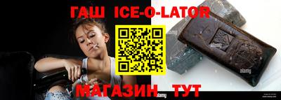 дурь Нальчик