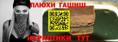 герыч Нарткала