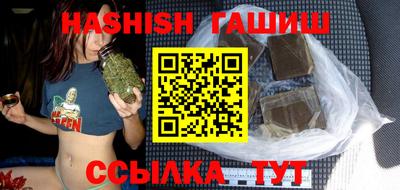 дурь Нальчик
