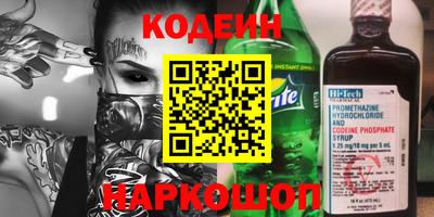 дурь Нальчик