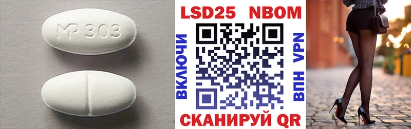 магазин продажи наркотиков  Урай  ЛСД экстази ecstasy 