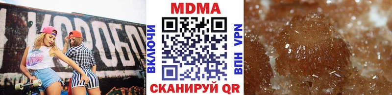 OMG   цена   Урай  МДМА молли 