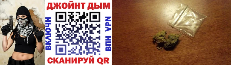 это состав Урай Марихуана AK-47